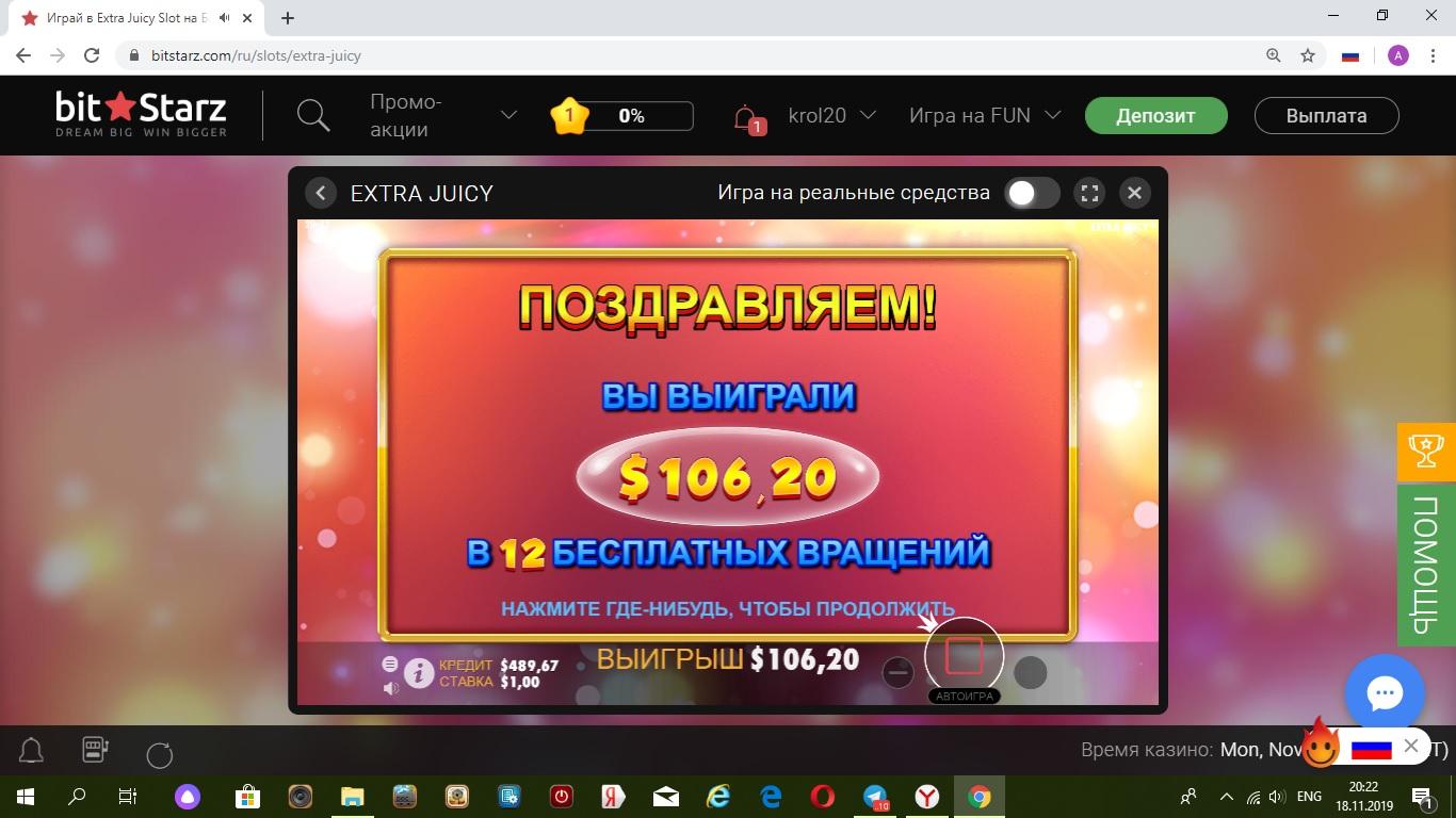 x106.1574097786.jpg
