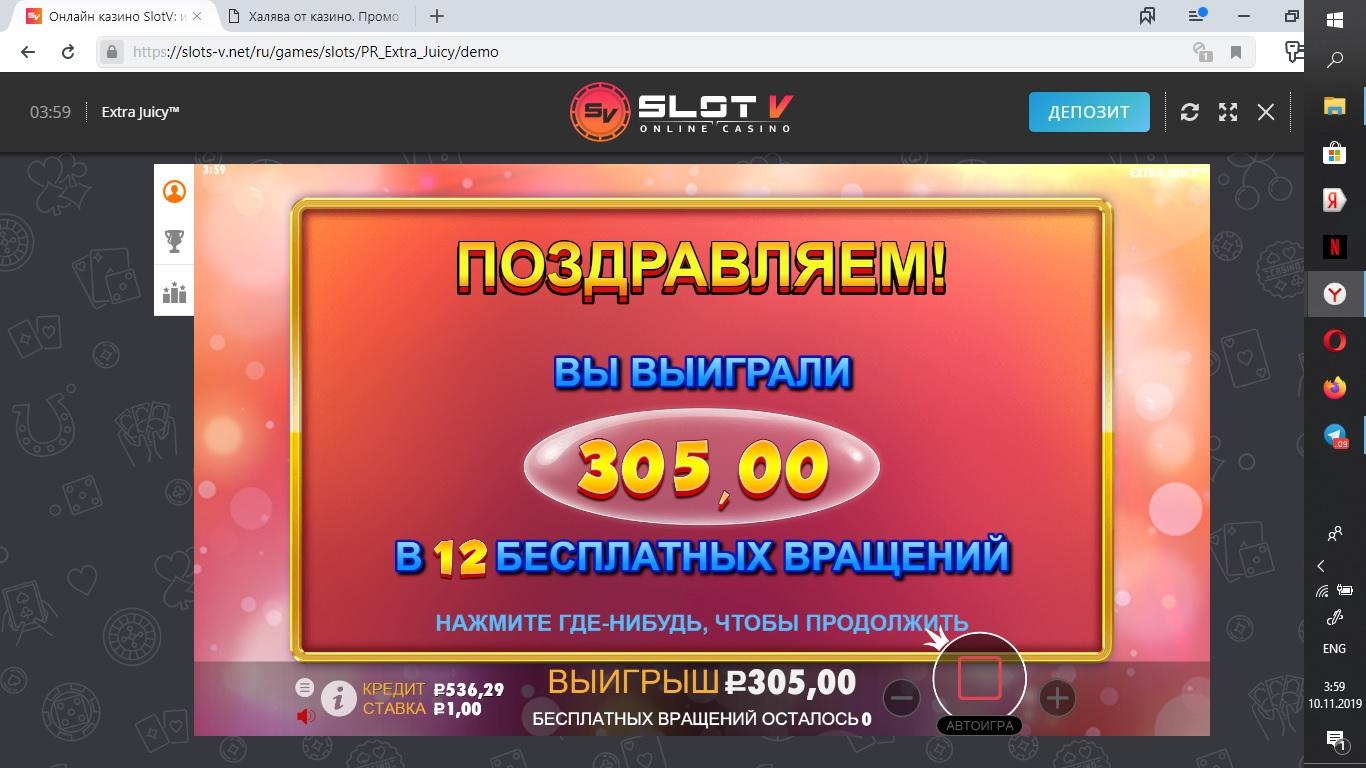 x305.1573356956.jpg