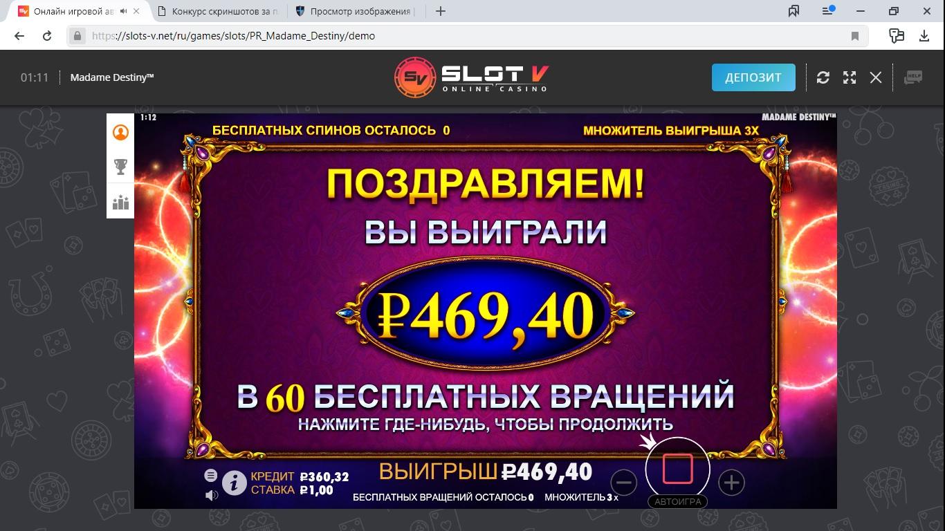 x469.1573416869.jpg