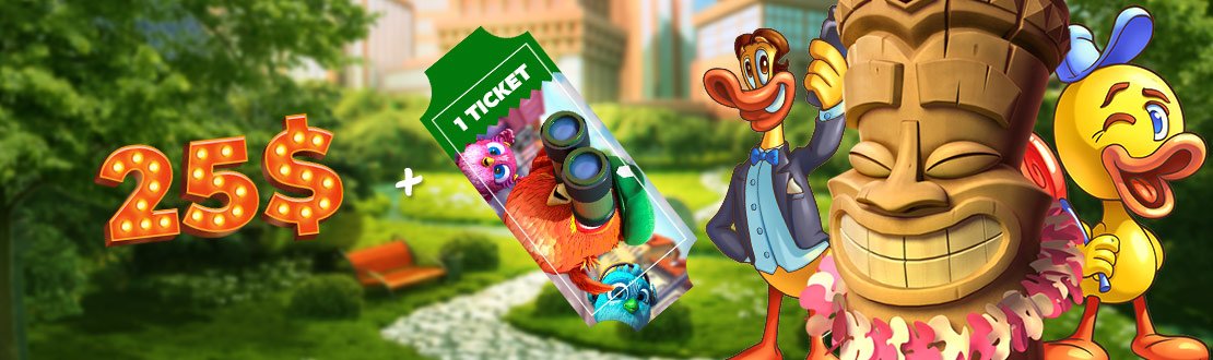 birds_summertime_ticket+(1).jpg