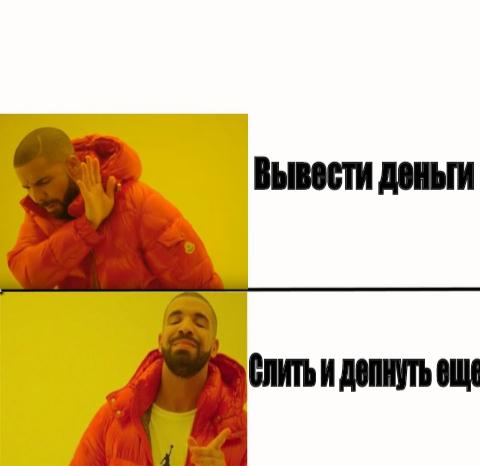 my-awesome-meme(7).1575112836.jpg