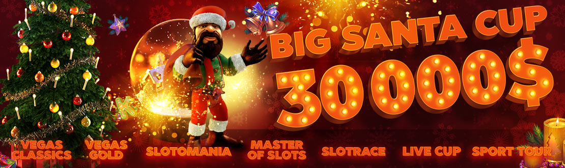 santa_news.jpg