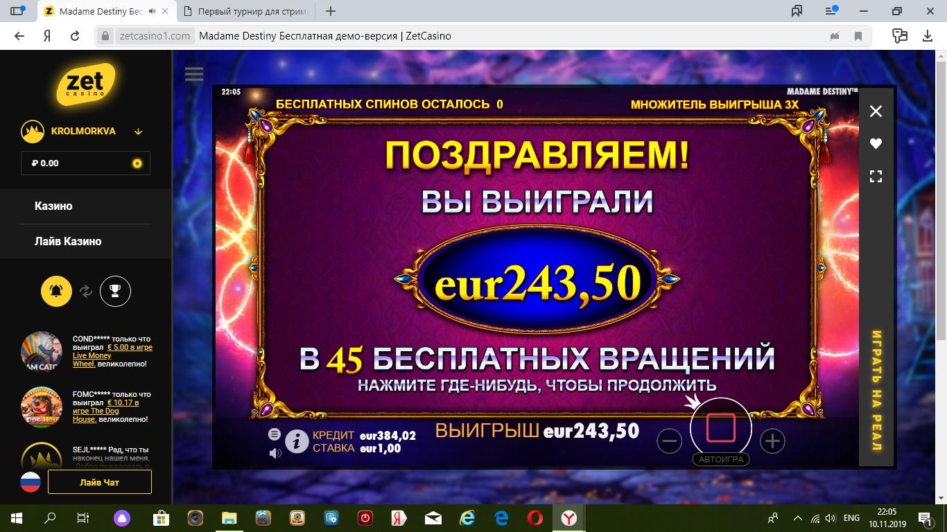 x243.1573415412.jpg
