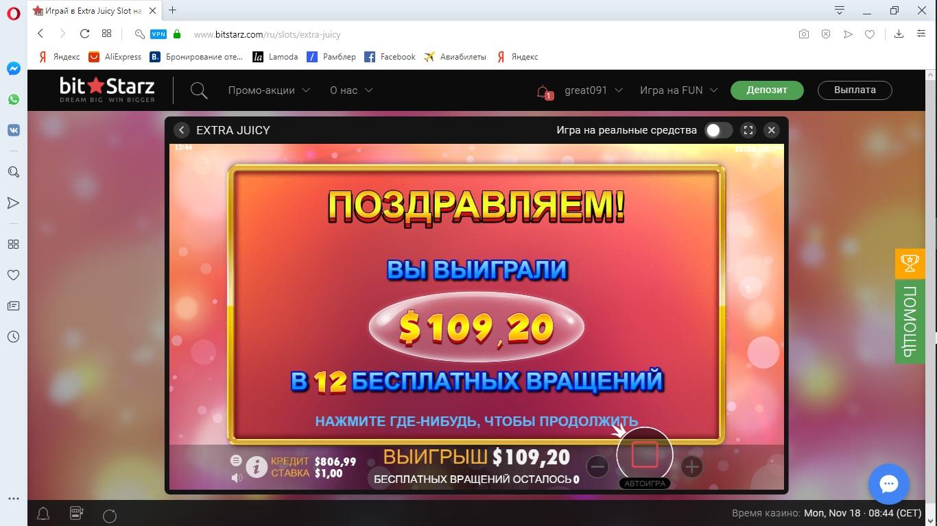 x109.1574066900.jpg