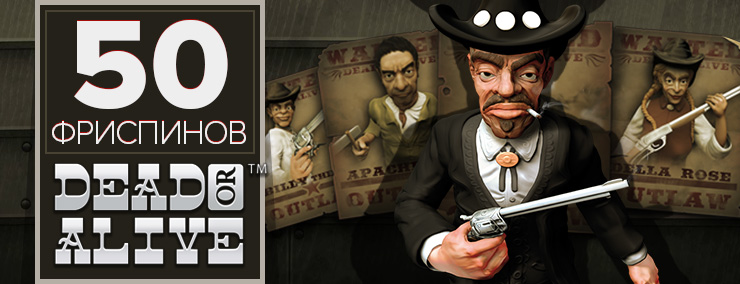 reddead.jpg