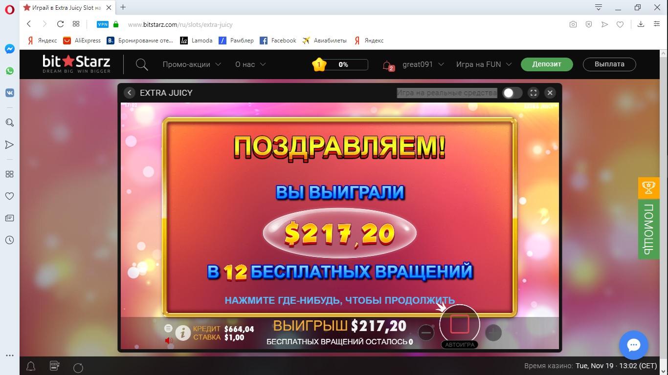 x217.1574165142.jpg