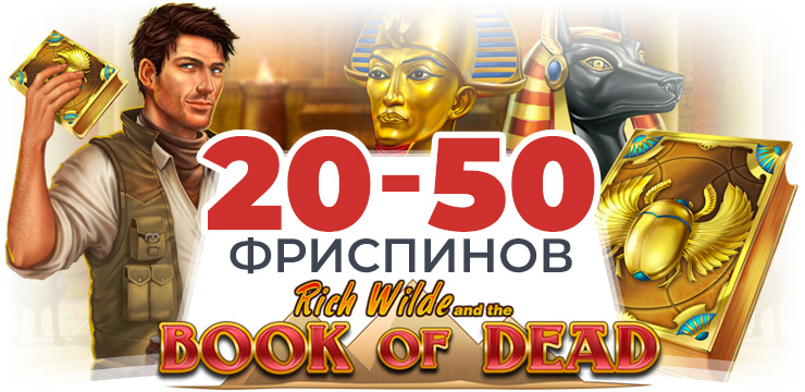 ego3004ru.jpg