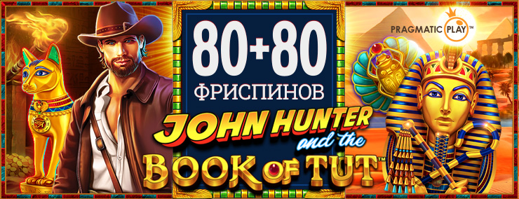 bookoftutru.jpg